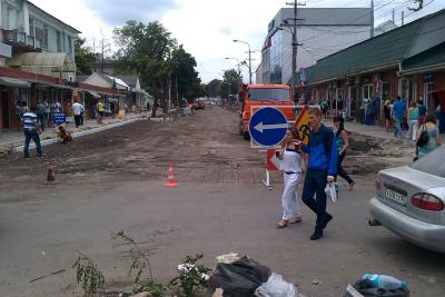 Прикрепленное изображение: IMAG0084 - копия.jpg